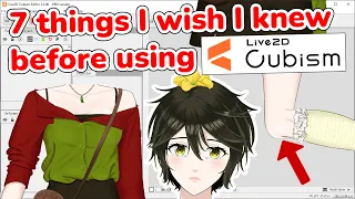 7 things I wish I knew before using Live2d