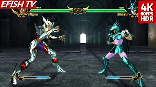Merak Hagen vs Dragon Shiryu (Hardest AI) - Saint Seiya: Soldiers' Soul