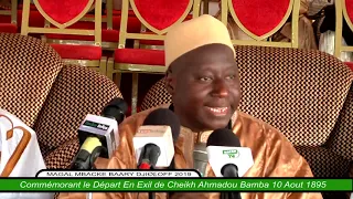 Réponse de S.Ganna Mésséré a Madiambal Diagne & Babacar Justin Ndiaye  Magal Mbacke Baary 2019