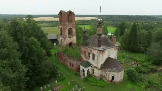 Георгиевское, что в Юхти