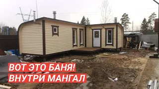 Каркасная угловая баня с мангалом