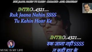 Ruk Jaana Nahin Karaoke With Scrolling Lyrics Eng  & हिंदी