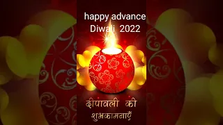 happy advance Diwali friends  Bollywood latest hindi songs