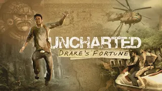 Uncharted™: Натан Дрейк. Kоллекция - Uncharted: Drake's Fortune. Уровень сложности: Максимальный