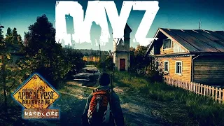 Эй медик, маску отдал! // Стрим // DayZ // APOCALYPSE CHERNARUS(hardcore) //PvE