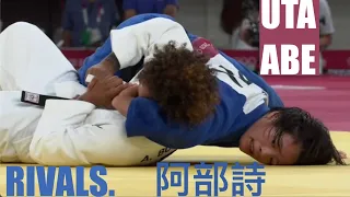 Uta Abe vs Amandine Buchard  - Womens Judo Rivalries