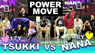 [추천] 츠키🇯🇵(Tsukki) vs 나나🇹🇼(NaNa) POWER MOVE Exibition / 의정부 브레이킹 게임 Uijeongbu Breaking Games 2023