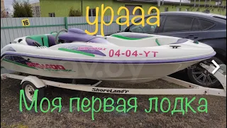 Купил КАТЕР BRP под восстановление...