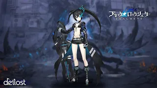 Black Rock Shooter FRAGMENT OST - Main Theme (Extended)