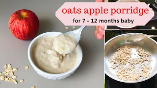 OATS APPLE BREAKFAST PORRIDGE ( for 7 - 12 months baby ) - healthy breakfast porridge for baby