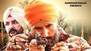 Sidhu Gangster New Punjabi movie 2021|| Resham Singh Madhak