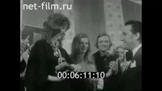 Алла Пугачёва - Золотой Орфей '75 - репортаж болгарской кинохроники