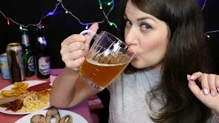 Попьём Пивка 🍺 АСМР Ролевая, Дегустация, Итинг / ASMR Mukbang, Eating