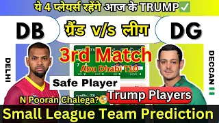 delhi vs deccan dream11 prediction| db vs dg t10 abu dhabi - 10 overs 2023, dream11 team today