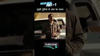 😱👽The man who Fell ON Earth series explained in Hindi #shorts #newmovie #viral