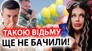 ⚡️Марія ТИХА: Про це МАЛО хто здогадується! / Що буде у ВЕРЕСНІ? Чому сталась АВІАТРОЩА?