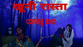 Khooni rasta new movie 2019 trailer