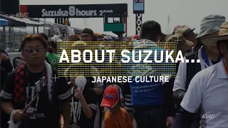 About Suzuka - Japanese culture