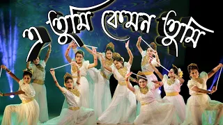 E Tumi Kemon Tumi Dance Cover | Jaatishwar | Rupankar, Kabir Suman | Retwika Dance Academy-RDA