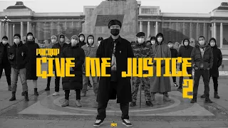 Pacrap - Give Me Justice 2 (Official Music Video)