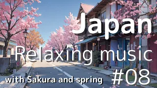 Relaxing Japanese Music | relaxing sounds | sakura and spring 2