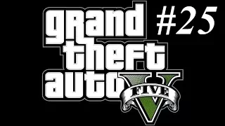 Прохождение GTA 5 - Ограбление Мерриуэзер