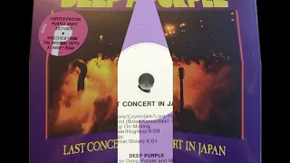 Deep Purple  "Last Concert In Japan"  -  1977 [Vinyl Rip] (Full Album)