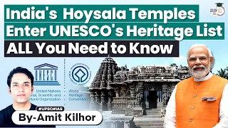 India's Hoysala Temples: UNESCO World Heritage Site | UPSC