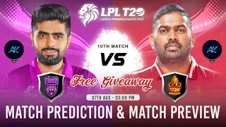 Colombo Strikers vs Galle Titans LPL2023 10thMatch Prediction-GTvs CS | Dream11 CricketJackpot- Live