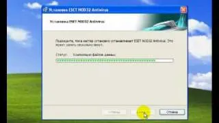 Установка ESET NOD32 Antivirus 4 security pc