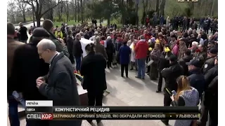 В Одессе подрались советские пенсионеры и молодые проукраинские активисты