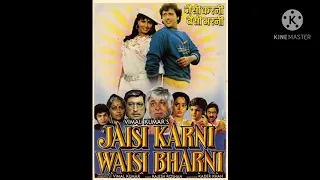 jaisi Karni waisi bharni | jaisi Karni waisi bharni film | govinda, kader khan, Kimi katkar