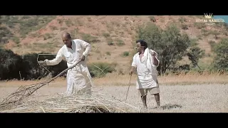 New eritrean movie - Hanetay part 19 ሓኔታይ 19 ክፋል ንጽባሕ