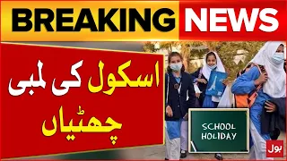 School Holidays Extended | Government Big Decision | Vacation News | Breaking News