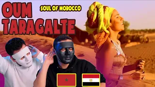 OUM - TARAGALTE (Soul Of Morocco) 🇲🇦 | Egyptian Reaction