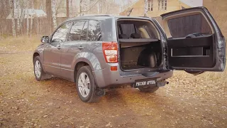 Накладка на задний бампер Suzuki Grand Vitara (russ-artel.ru)