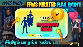 ffws event in 😲free fire | free fire New Event | ffws wish event spin trick | ffws flag emote Tamil