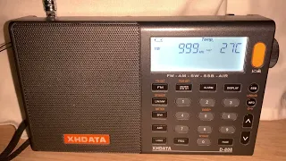 Прием Радио России 999 khz в Израиле в городской застройке