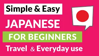 [ EASY ] Survival Japanese phrases #1  (Greetings and Essential phrases)