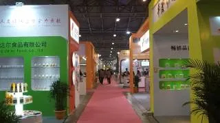 FIC - Food Ingredients China - 2013