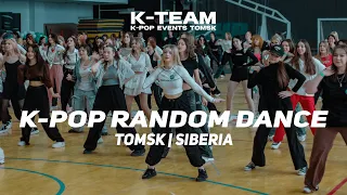 [2024] K-POP RANDOM PLAY DANCE  in TOMSK, SIBERIA | 케이팝 랜덤 플레이 댄스 | APRIL 2024| part 1