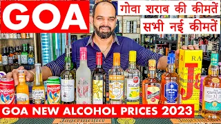 GOA WINESTORE | New Liquor Rates Goa - 2023 | GOA VLOG | Whiskey, Vodka, Rum, Beer (Hindi) South Goa