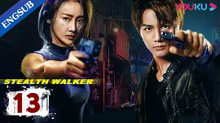 [Stealth Walker] EP13 | Police Procedural Drama | Lin Peng/Zheng Yecheng/Li Zifeng | YOUKU