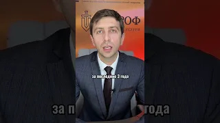 Купили машину у банкрота?! Что будет?