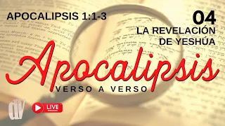 (04) Apocalipsis 1:1-3 🕎 (La REVELEACIÓN de Yeshúa) ¿Para quién es el libro?