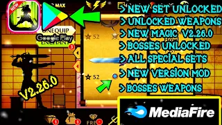 Shadow Fight 2 Mod Apk V2.26.0 New Set / All Special Sets / Unlocked Weapos / No Lags & Easy Setup