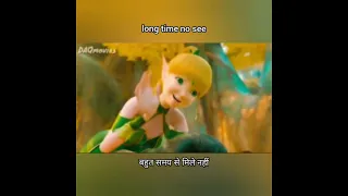 Fantasy Movie part(1/4) Dragon Nest Throne of Elves ENG/HINDI Subtitle/Animation