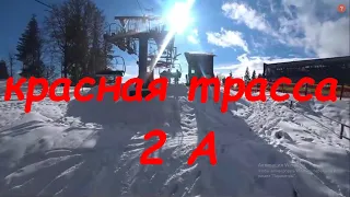 Спуск по красной трассе 2 А, Буковель 2021/bukovel 2021