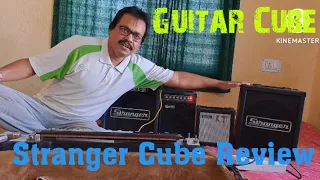 #Banjo_Tutorial_Stranger_Cube कौन सा  cube best रहेगा program के लिये.