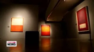 Mark Rothko exhibition reveals important original works in Seoul   마크 로스코 전시회